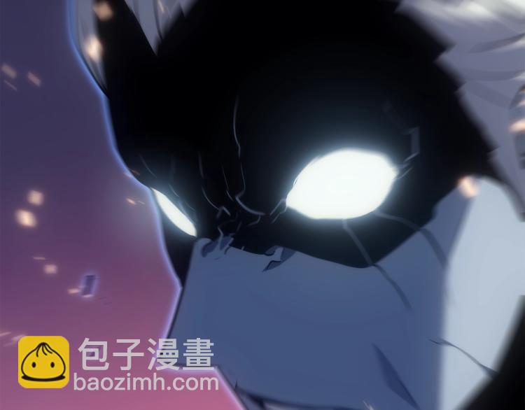 我獨自升級 - 第165話 王的警告(4/6) - 4