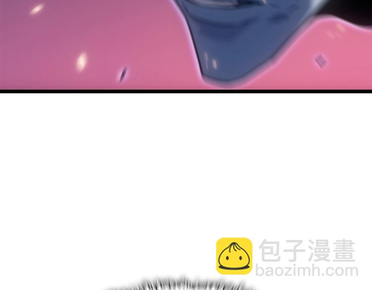 我獨自升級 - 第165話 王的警告(4/6) - 5