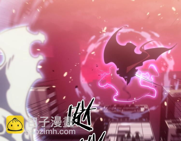 我獨自升級 - 第165話 王的警告(4/6) - 4