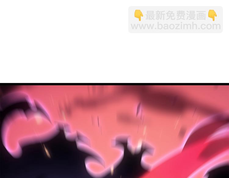 我獨自升級 - 第165話 王的警告(4/6) - 7