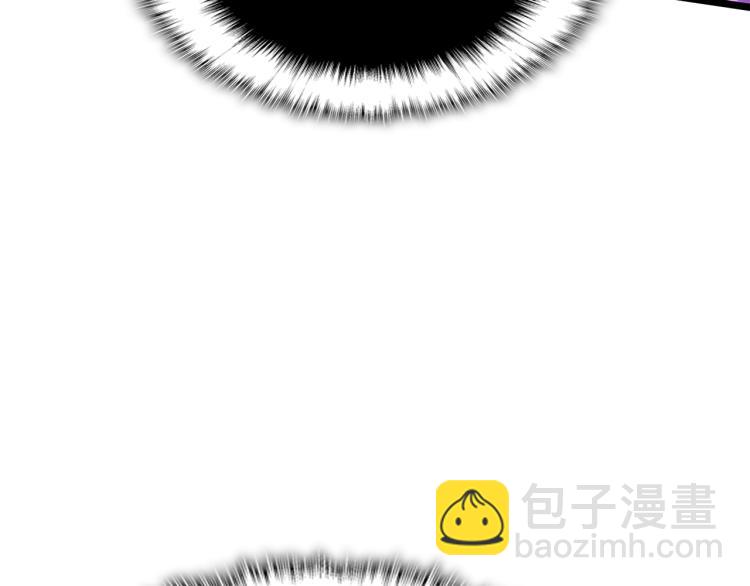 我獨自升級 - 第165話 王的警告(4/6) - 2