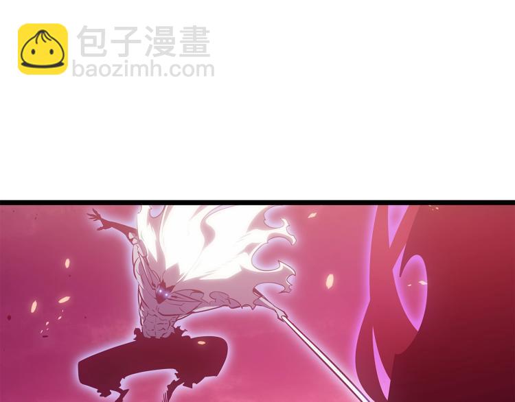 我獨自升級 - 第165話 王的警告(4/6) - 6