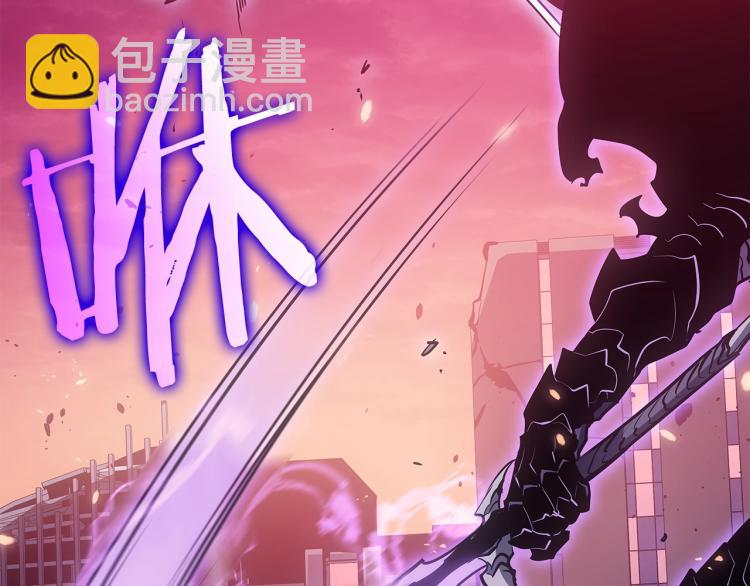 我獨自升級 - 第165話 王的警告(4/6) - 7