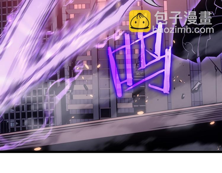 我獨自升級 - 第165話 王的警告(4/6) - 8