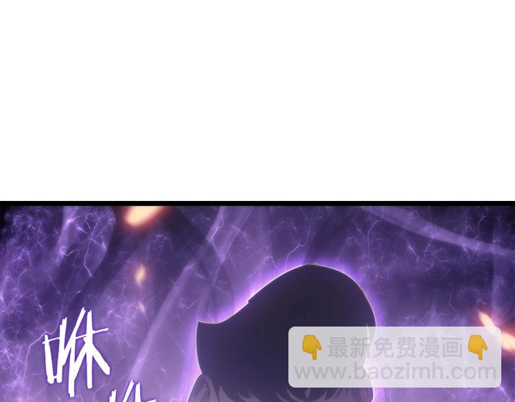 我獨自升級 - 第165話 王的警告(4/6) - 7