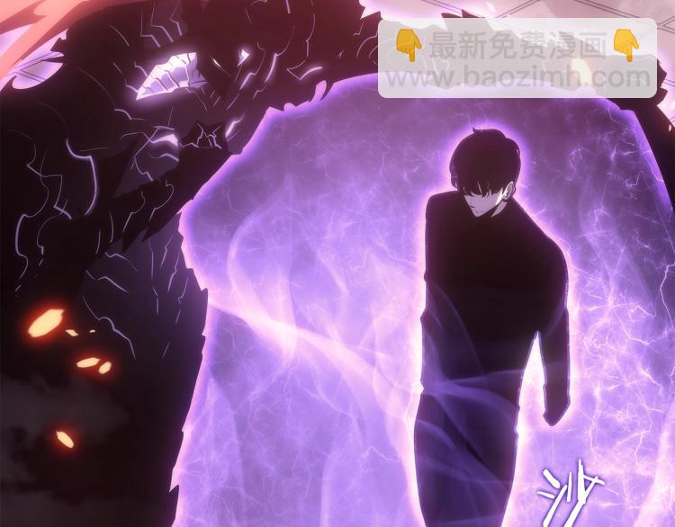 我獨自升級 - 第165話 王的警告(4/6) - 2