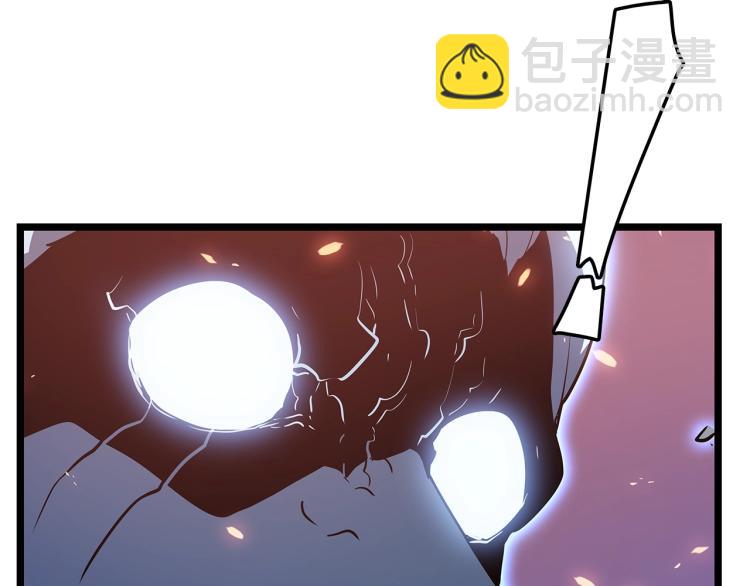 我獨自升級 - 第165話 王的警告(4/6) - 5