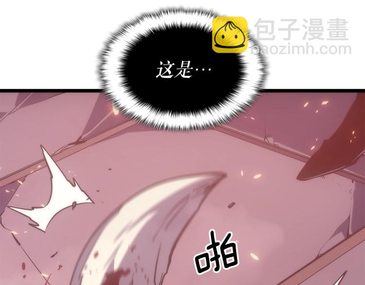 我獨自升級 - 第165話 王的警告(5/6) - 5