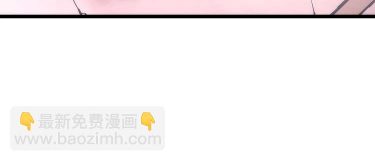 我獨自升級 - 第165話 王的警告(5/6) - 7