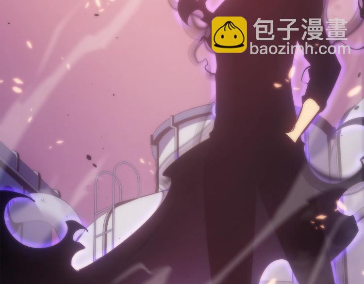 我獨自升級 - 第165話 王的警告(5/6) - 1