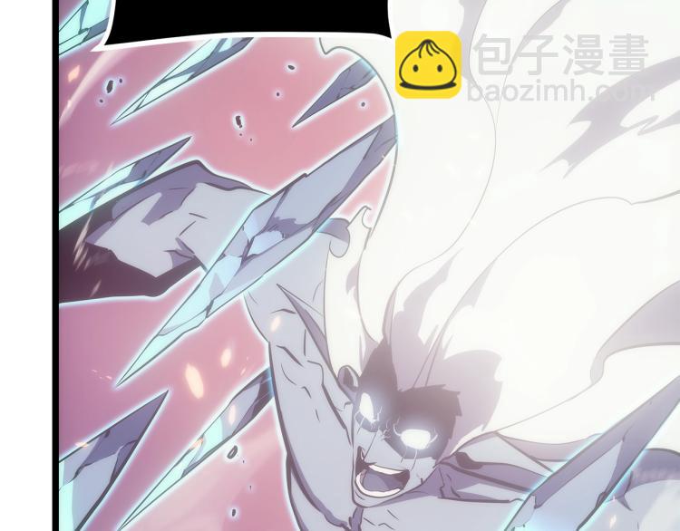 我獨自升級 - 第165話 王的警告(5/6) - 1