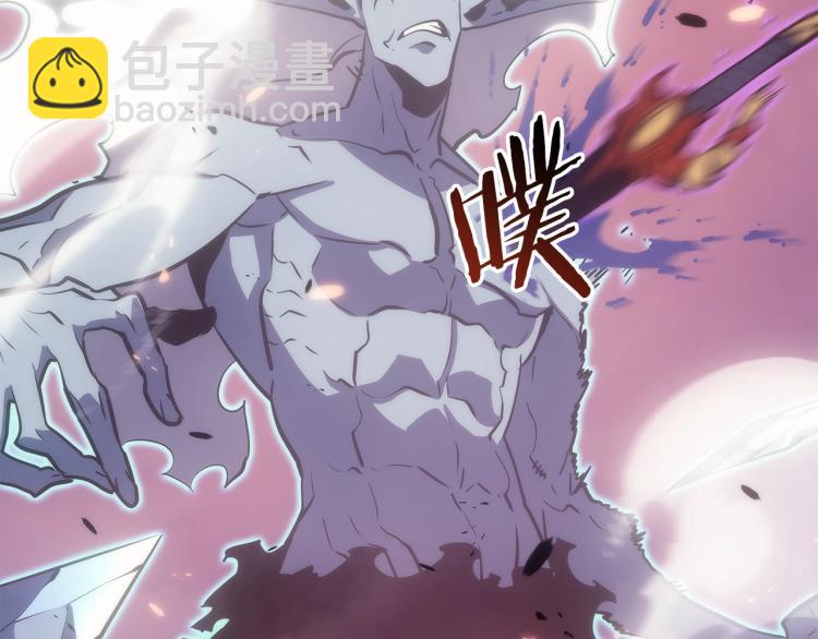 我獨自升級 - 第165話 王的警告(5/6) - 4