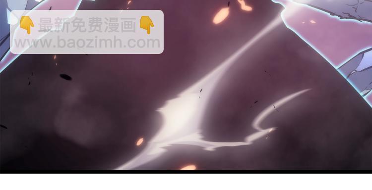 我獨自升級 - 第165話 王的警告(5/6) - 5