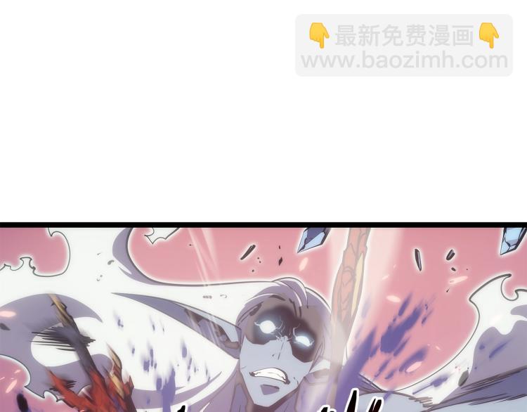 我獨自升級 - 第165話 王的警告(5/6) - 6