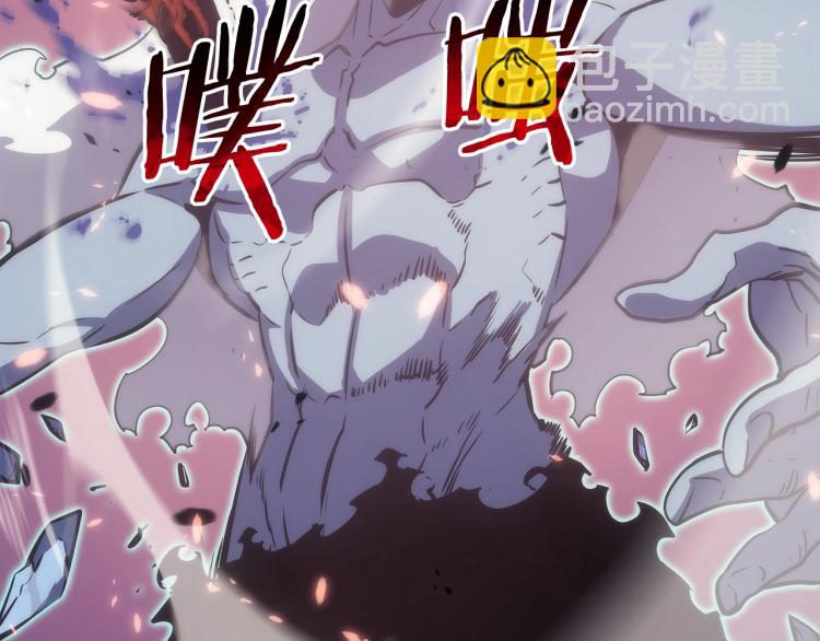 我獨自升級 - 第165話 王的警告(5/6) - 7