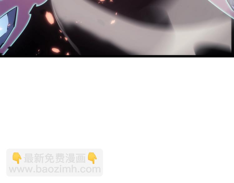 我獨自升級 - 第165話 王的警告(5/6) - 8