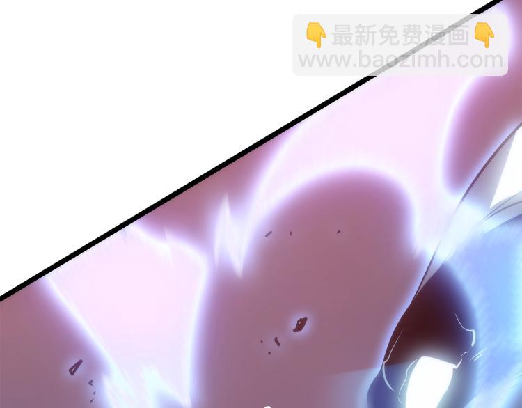 我獨自升級 - 第165話 王的警告(5/6) - 4