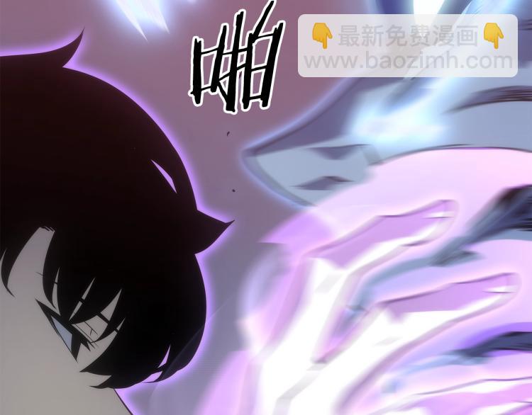 我獨自升級 - 第165話 王的警告(5/6) - 5