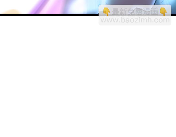 我獨自升級 - 第165話 王的警告(5/6) - 7