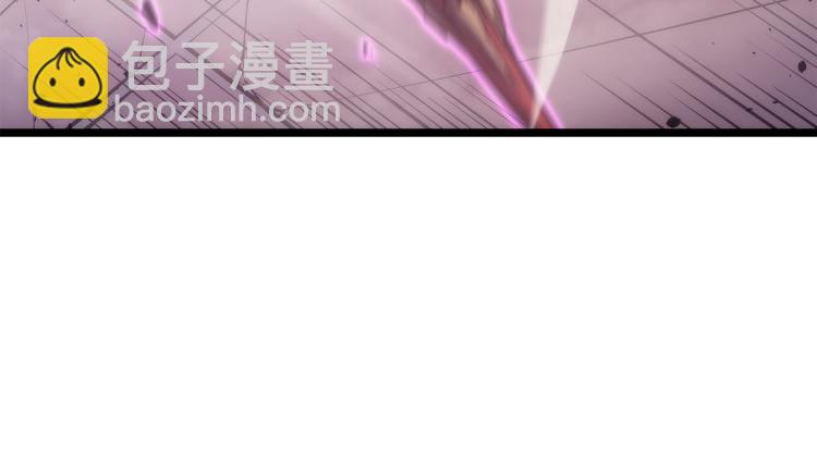 我獨自升級 - 第165話 王的警告(5/6) - 1