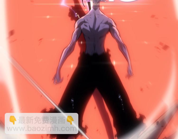 我獨自升級 - 第165話 王的警告(5/6) - 4