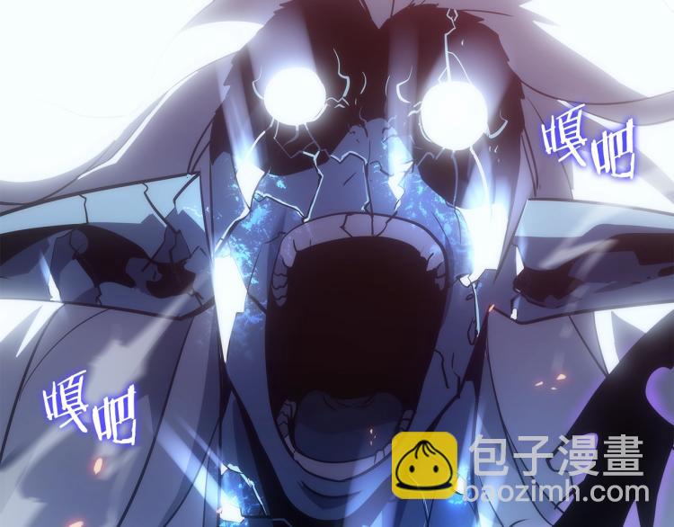 我獨自升級 - 第165話 王的警告(5/6) - 2