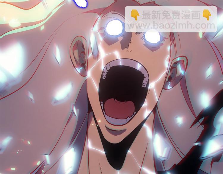 我獨自升級 - 第165話 王的警告(5/6) - 5