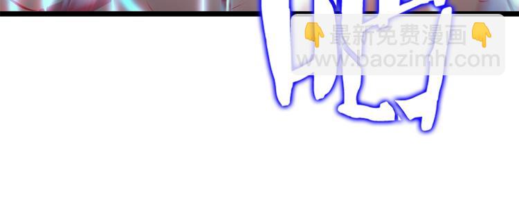 我獨自升級 - 第165話 王的警告(5/6) - 7