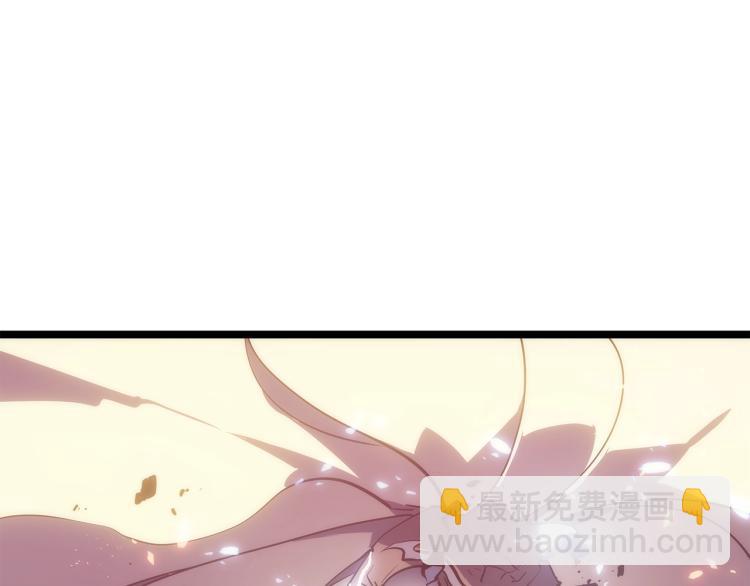 我獨自升級 - 第165話 王的警告(5/6) - 8