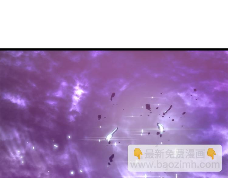 我獨自升級 - 第165話 王的警告(5/6) - 3