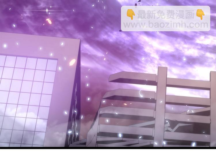 我獨自升級 - 第165話 王的警告(5/6) - 4