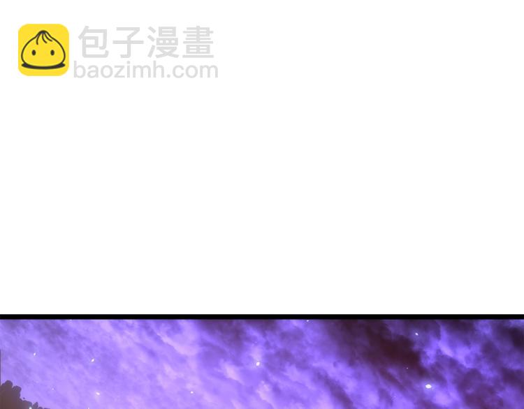 我獨自升級 - 第165話 王的警告(5/6) - 5