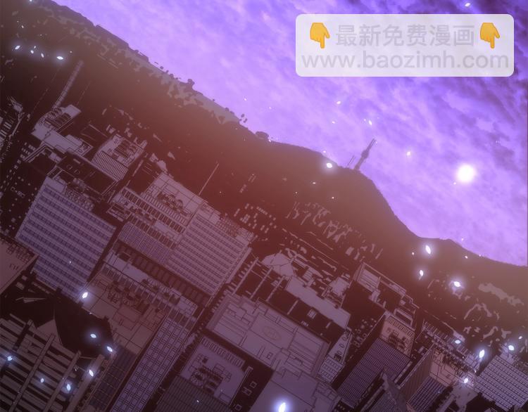 我獨自升級 - 第165話 王的警告(5/6) - 6