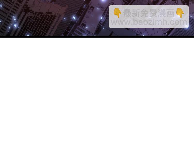 我獨自升級 - 第165話 王的警告(6/6) - 5