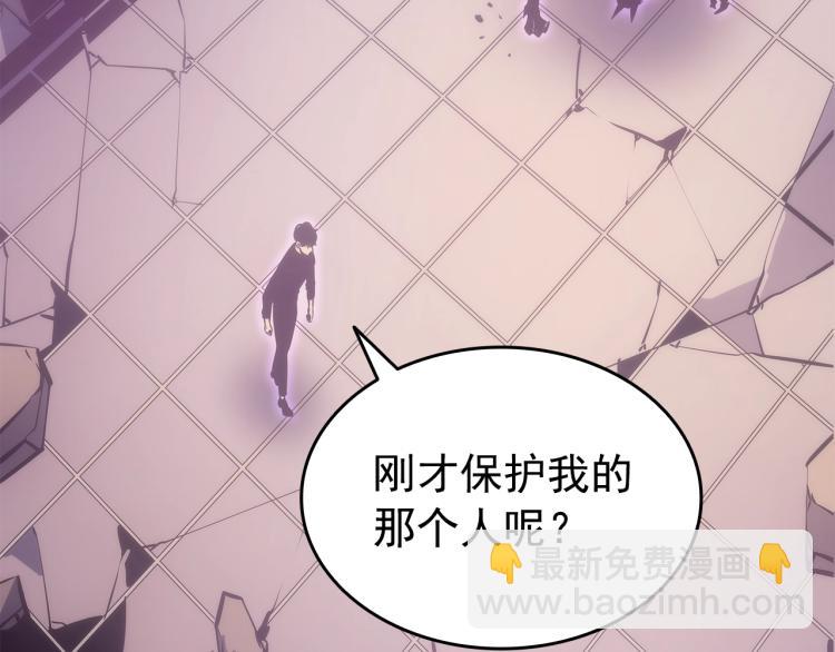 我獨自升級 - 第165話 王的警告(6/6) - 7