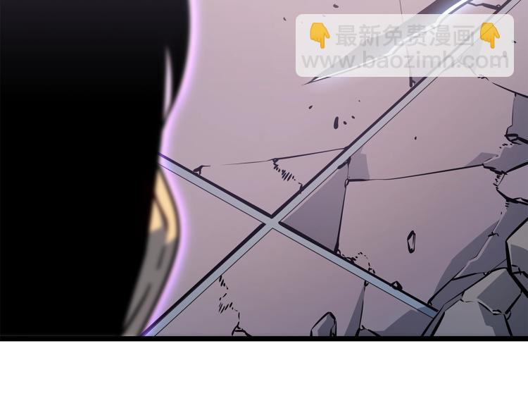 我獨自升級 - 第165話 王的警告(6/6) - 5