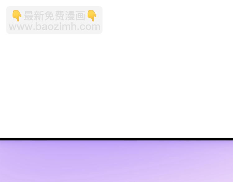 我獨自升級 - 第165話 王的警告(6/6) - 6