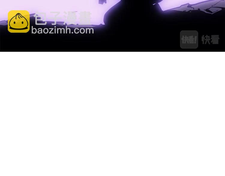 我獨自升級 - 第165話 王的警告(6/6) - 1