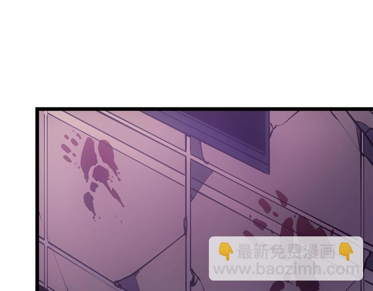 我獨自升級 - 第165話 王的警告(6/6) - 2