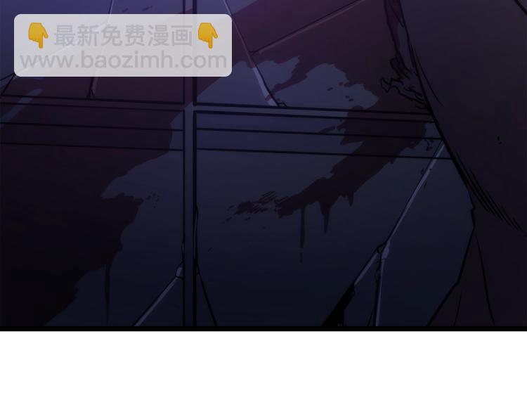 我獨自升級 - 第165話 王的警告(6/6) - 4