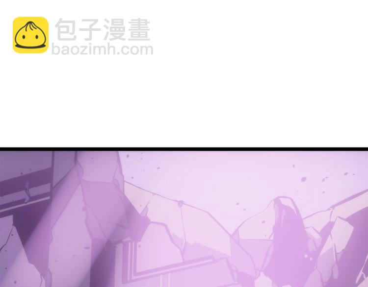 我獨自升級 - 第165話 王的警告(6/6) - 5