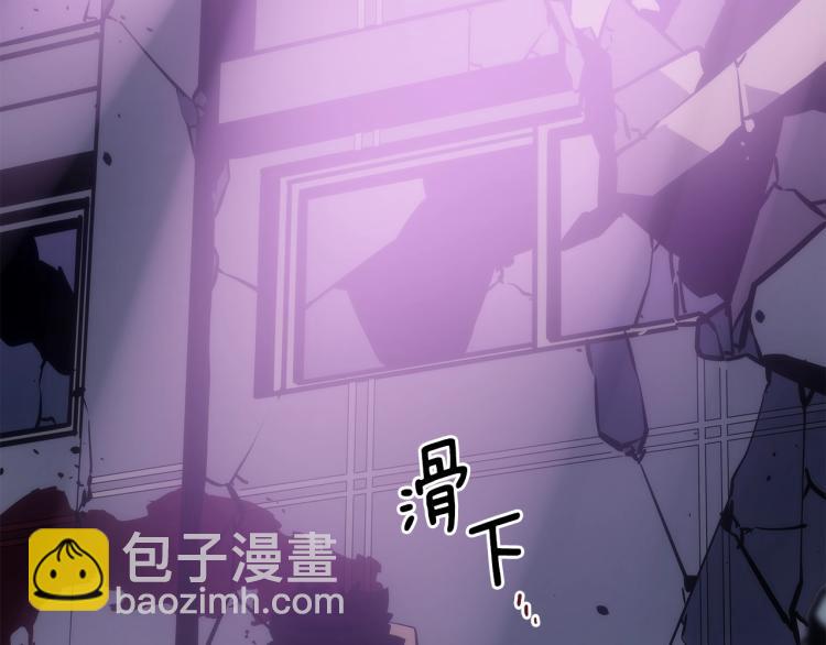 我獨自升級 - 第165話 王的警告(6/6) - 6