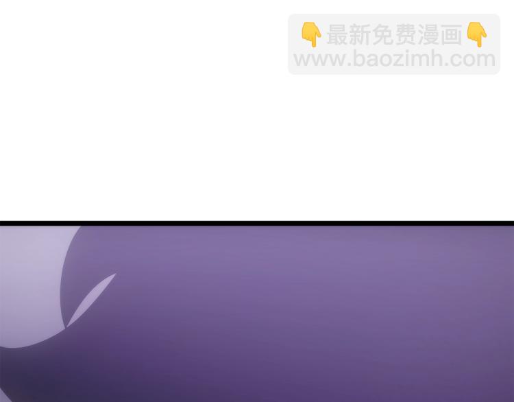 我獨自升級 - 第165話 王的警告(6/6) - 2