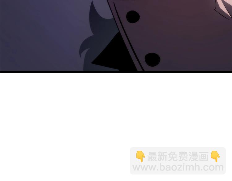 我獨自升級 - 第165話 王的警告(6/6) - 4