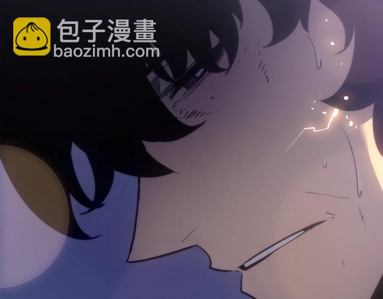 我獨自升級 - 第165話 王的警告(6/6) - 1