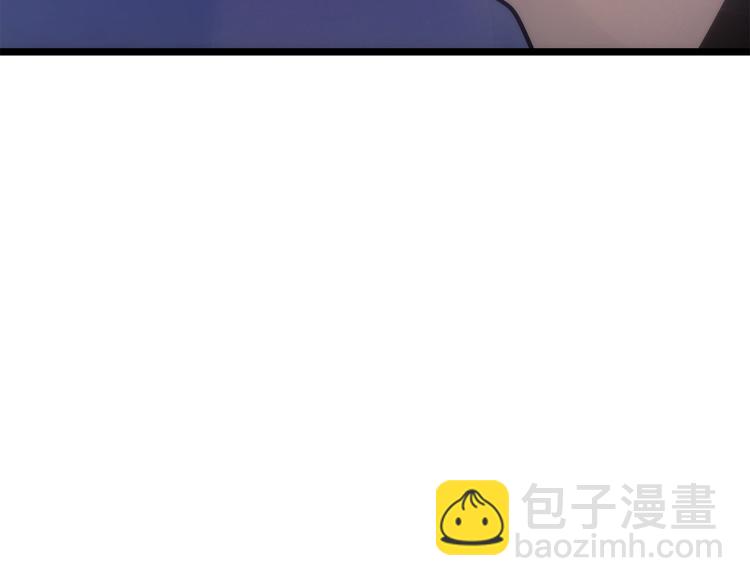 我獨自升級 - 第165話 王的警告(6/6) - 2