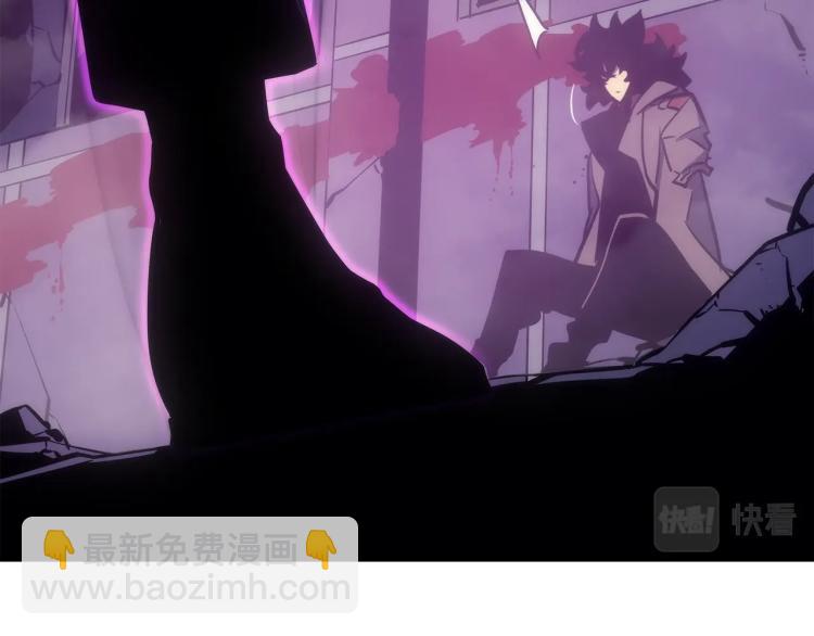 我獨自升級 - 第165話 王的警告(6/6) - 2