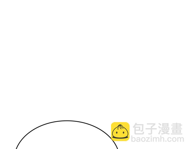 我獨自升級 - 第165話 王的警告(6/6) - 3