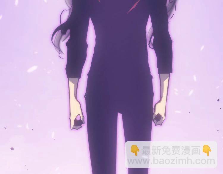 我獨自升級 - 第165話 王的警告(6/6) - 5