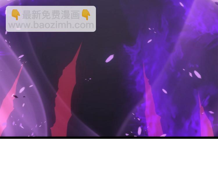 我獨自升級 - 第165話 王的警告(6/6) - 3